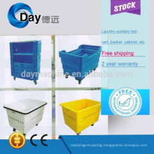 2015 China supplier laundry trolley cart, durable fiberglass plastic trolley prices, cheap stainless steel trolley